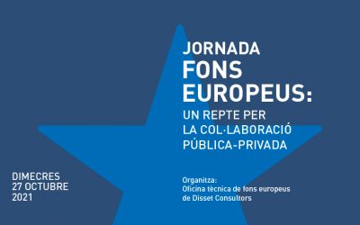 DISSET quiere reforzar la colaboración público-privada en la gestión de los fondos europeos de recuperación