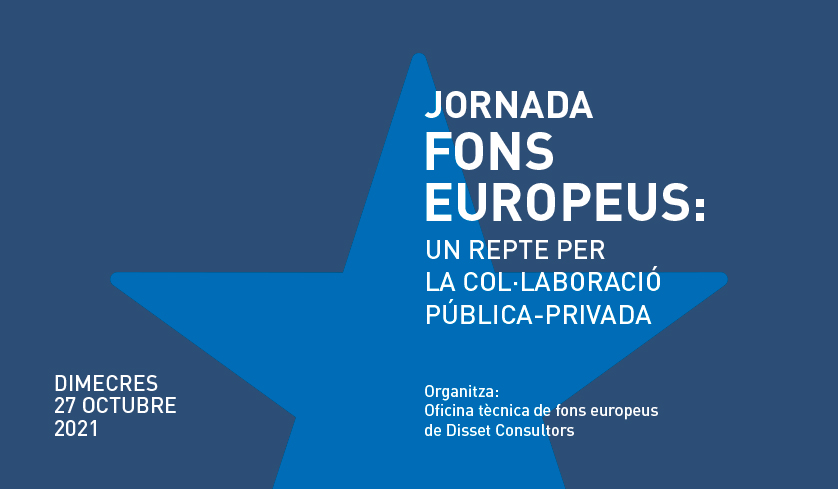 DISSET quiere reforzar la colaboración público-privada en la gestión de los fondos europeos de recuperación